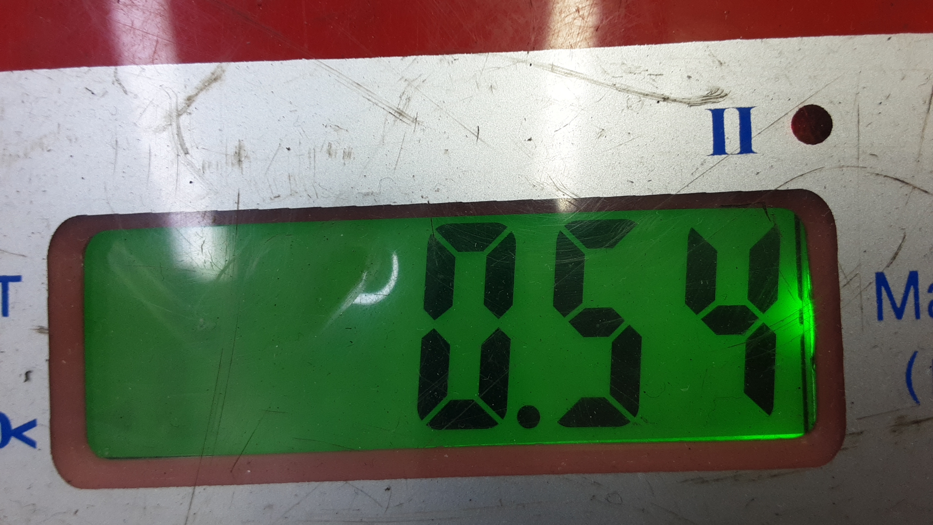 Заслонка дроссельная электрическая