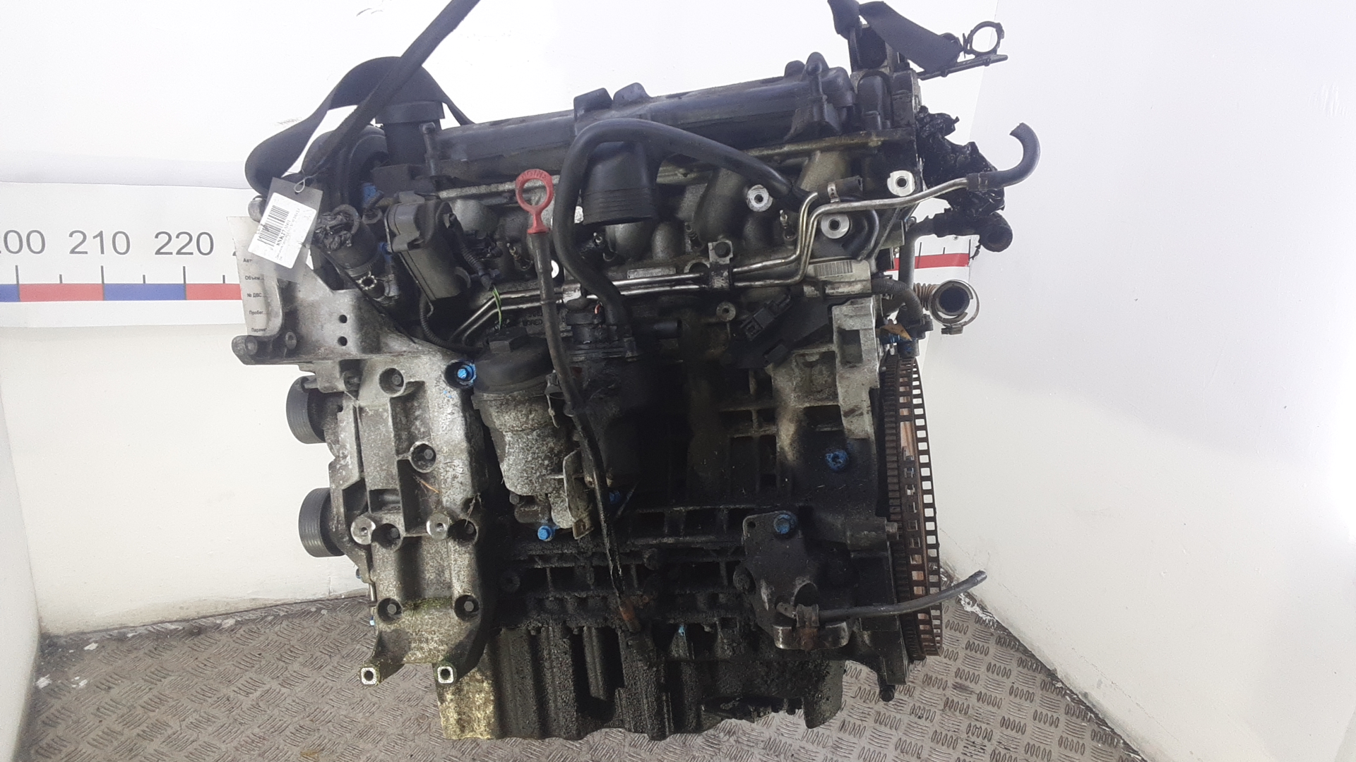 Двигатель (ДВС)