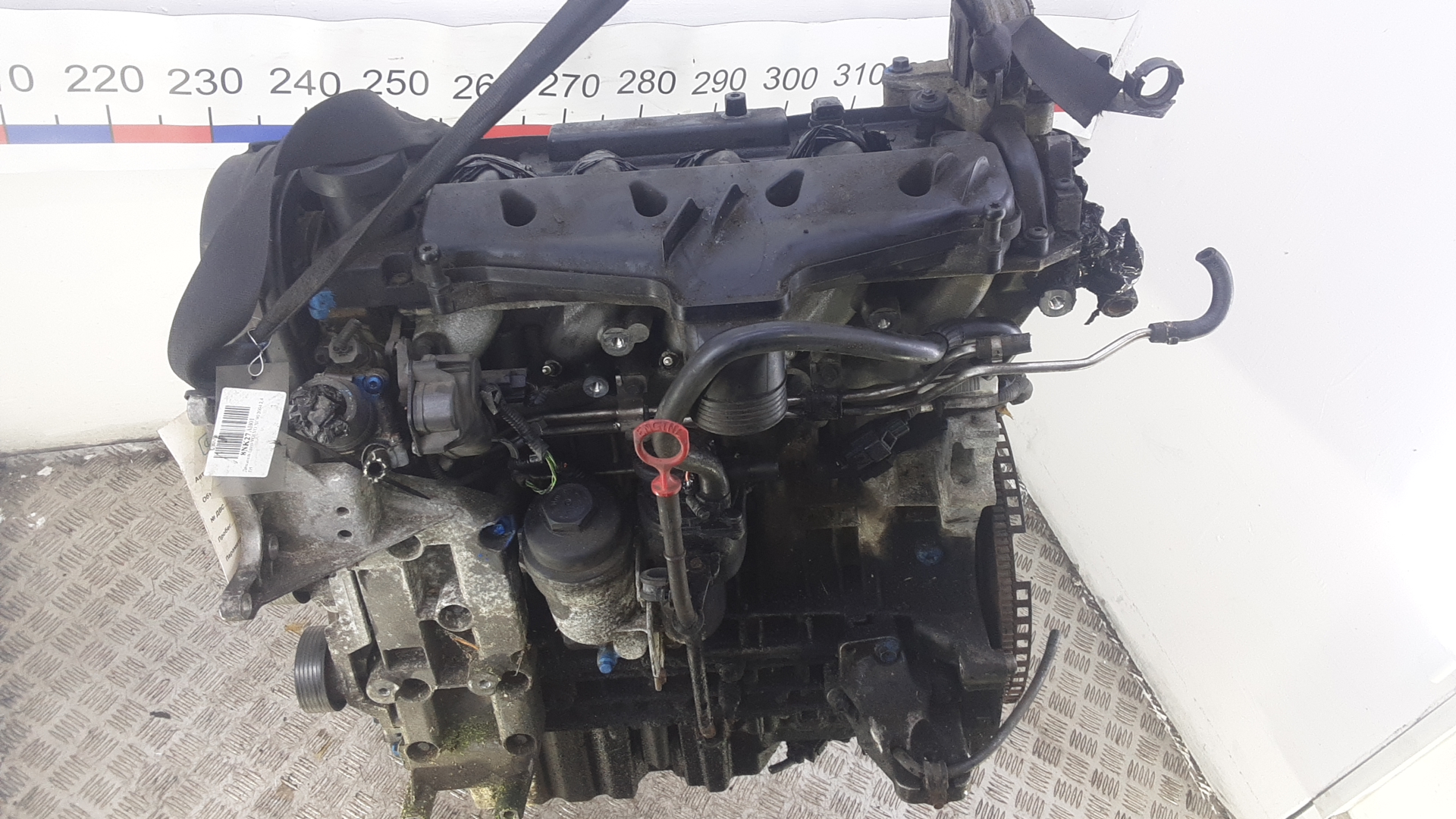 Двигатель (ДВС)