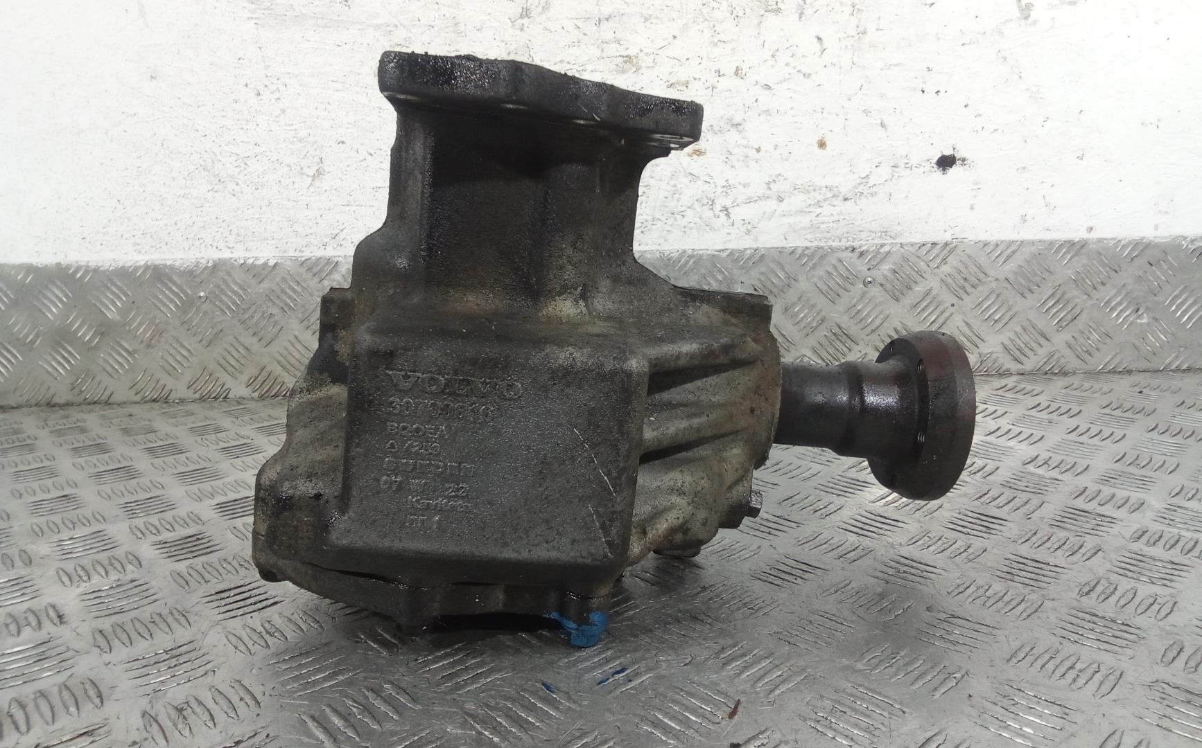 Коробка раздаточная