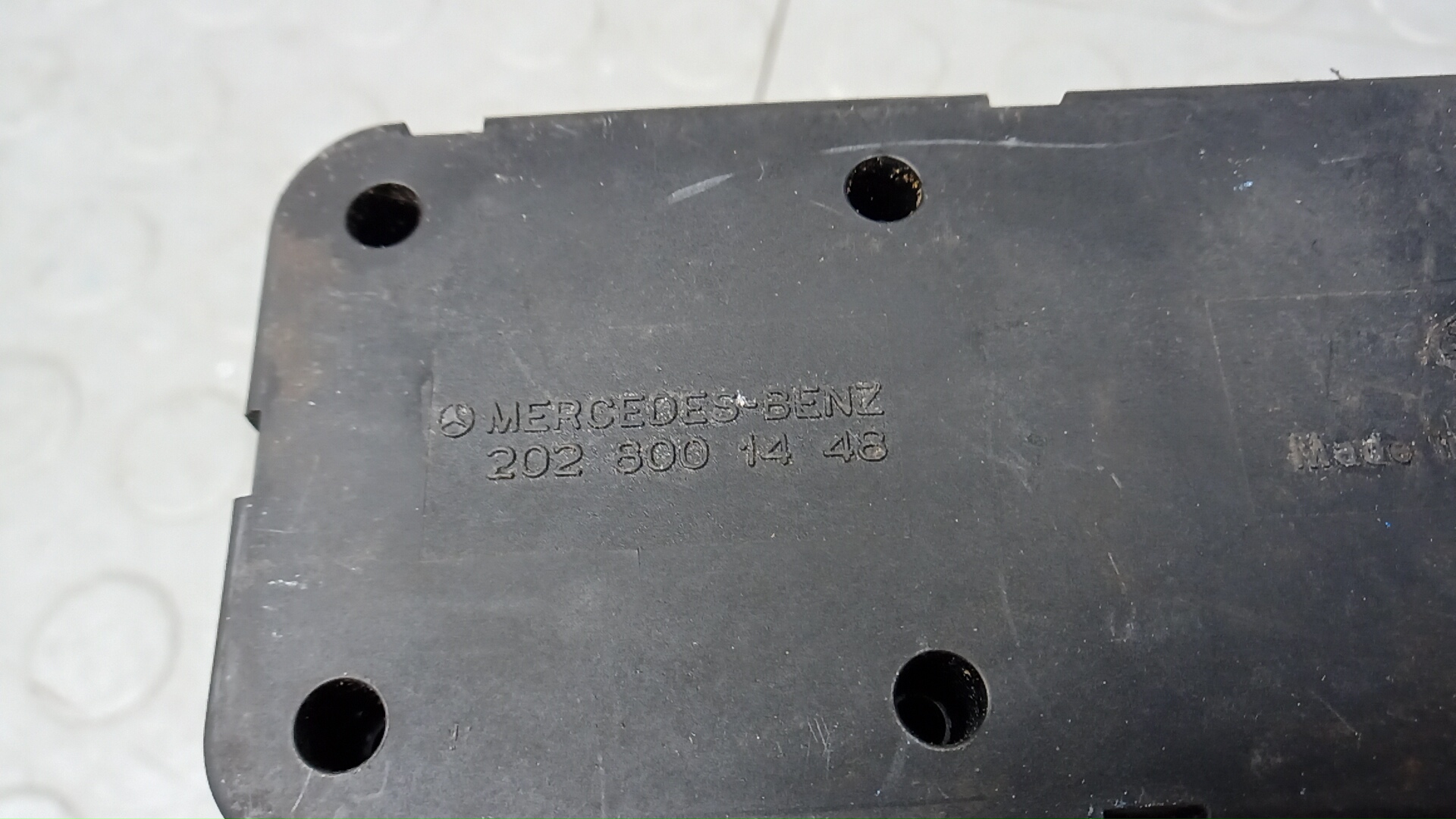 Вакуумное устройство системы центрального замка