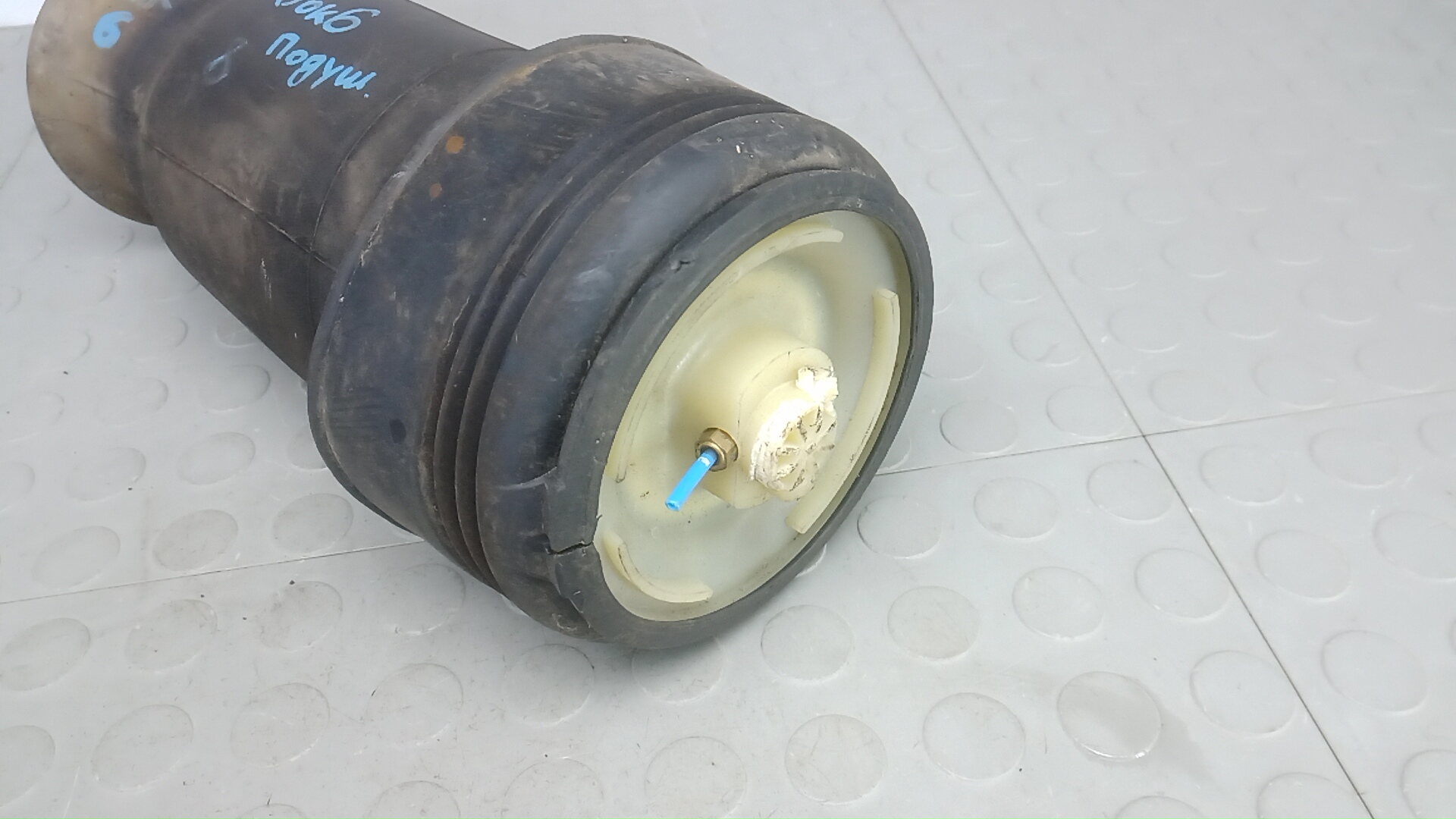 Воздушная подушка (опора пневматическая)