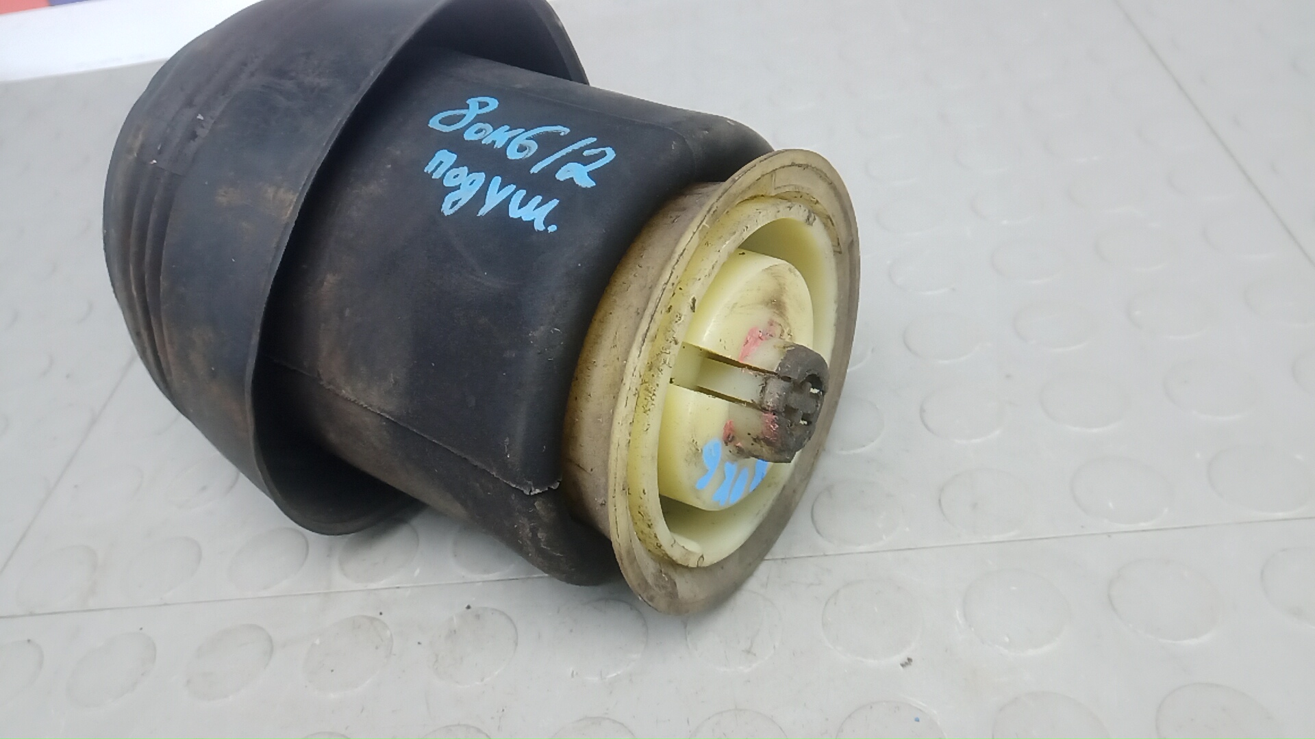 Воздушная подушка (опора пневматическая)