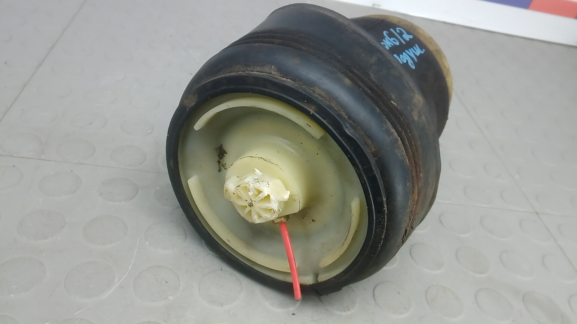 Воздушная подушка (опора пневматическая)