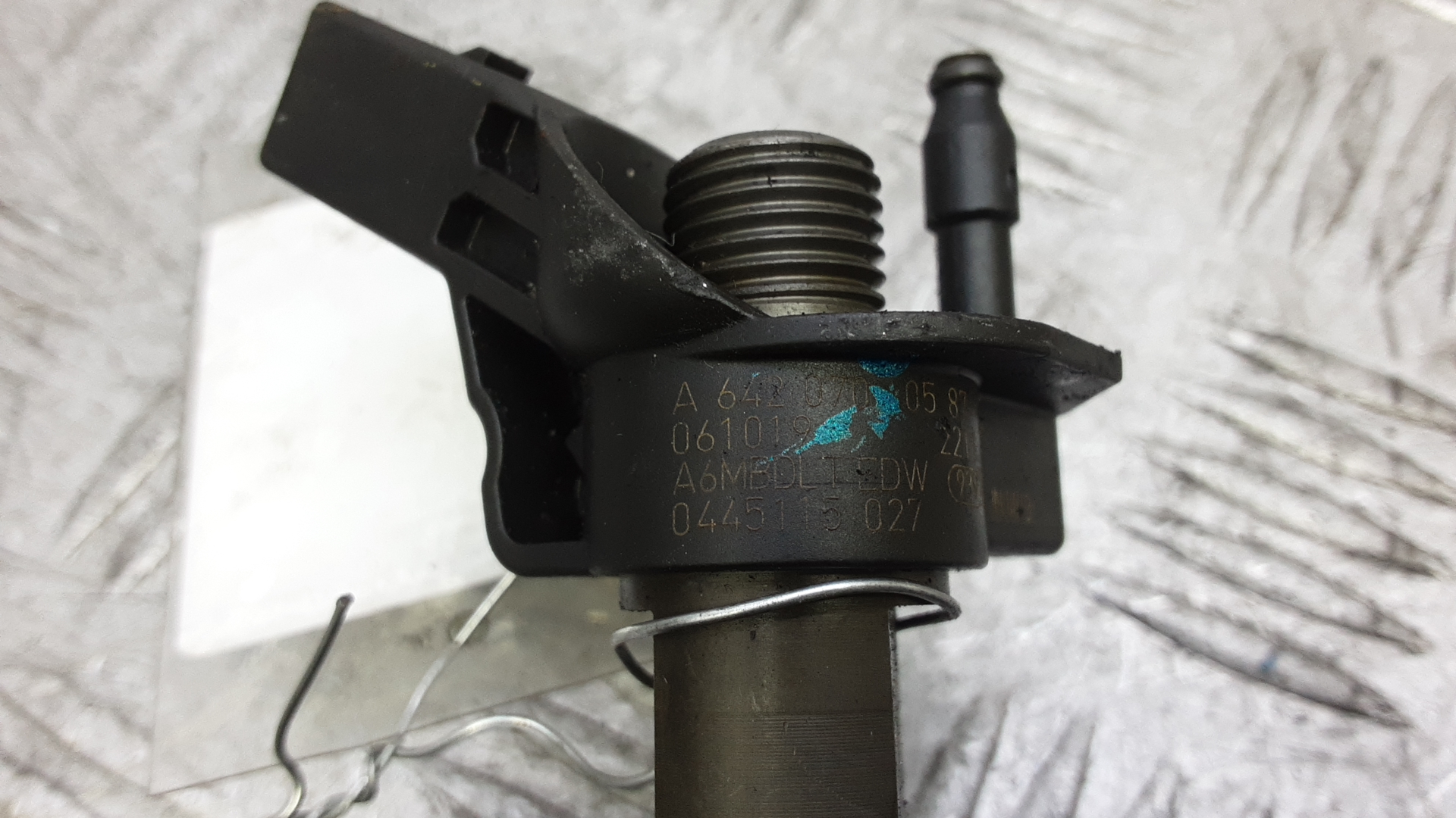 Форсунка дизельная электрическая