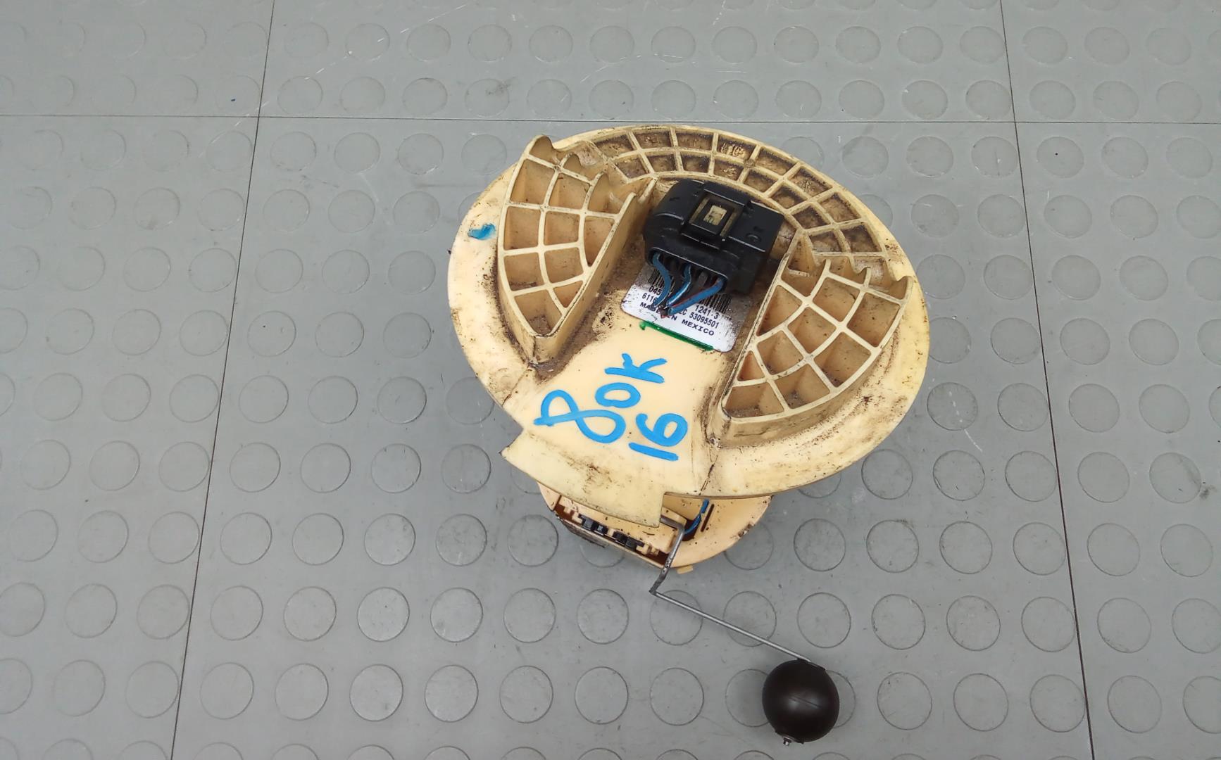 Насос топливный электрический