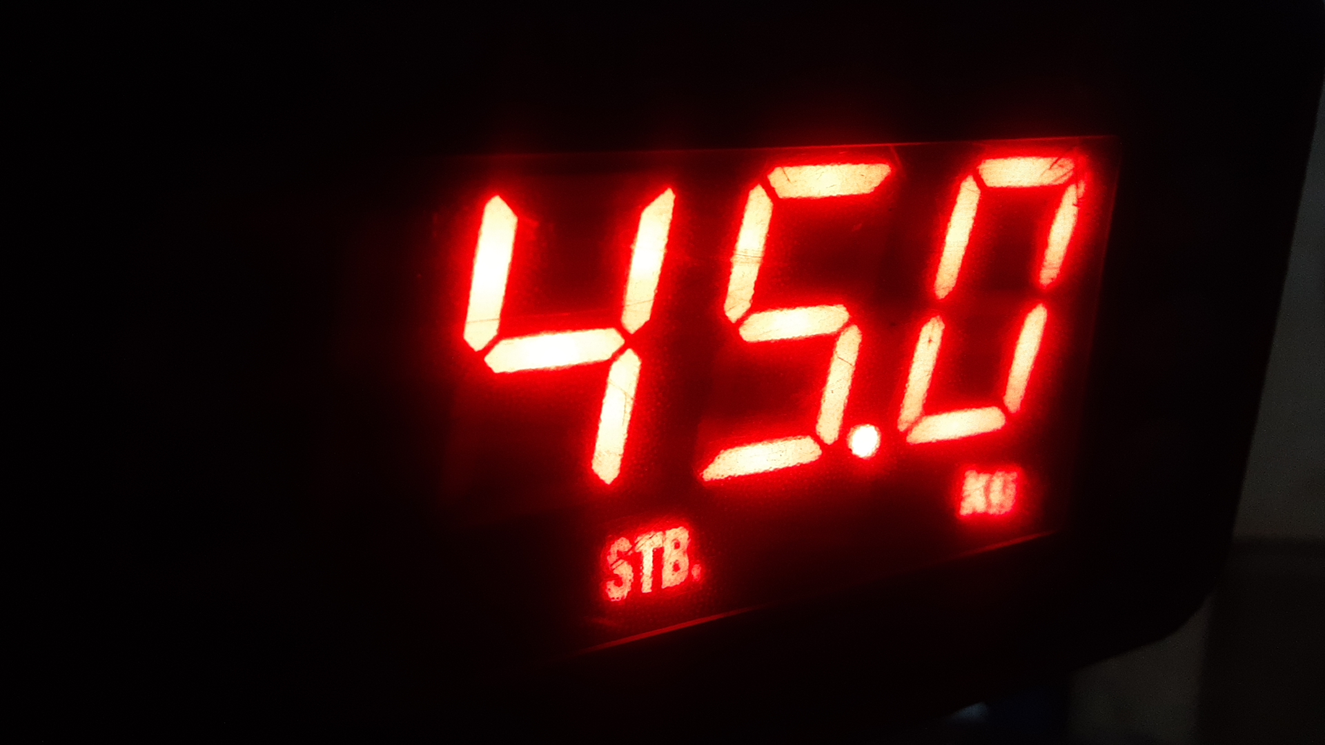 Коробка раздаточная