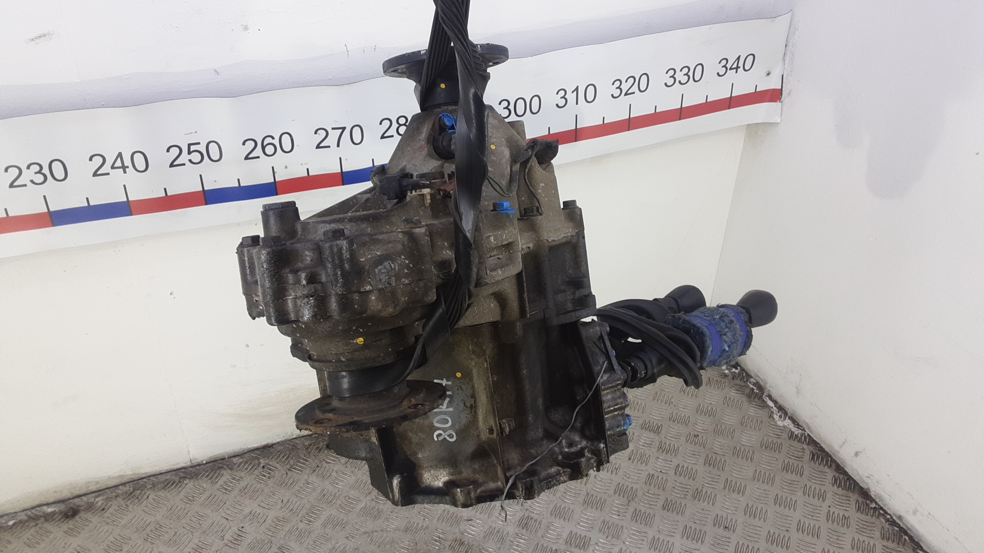 Коробка раздаточная