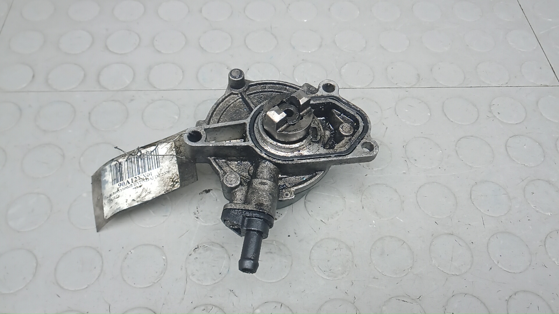 Насос вакуумный