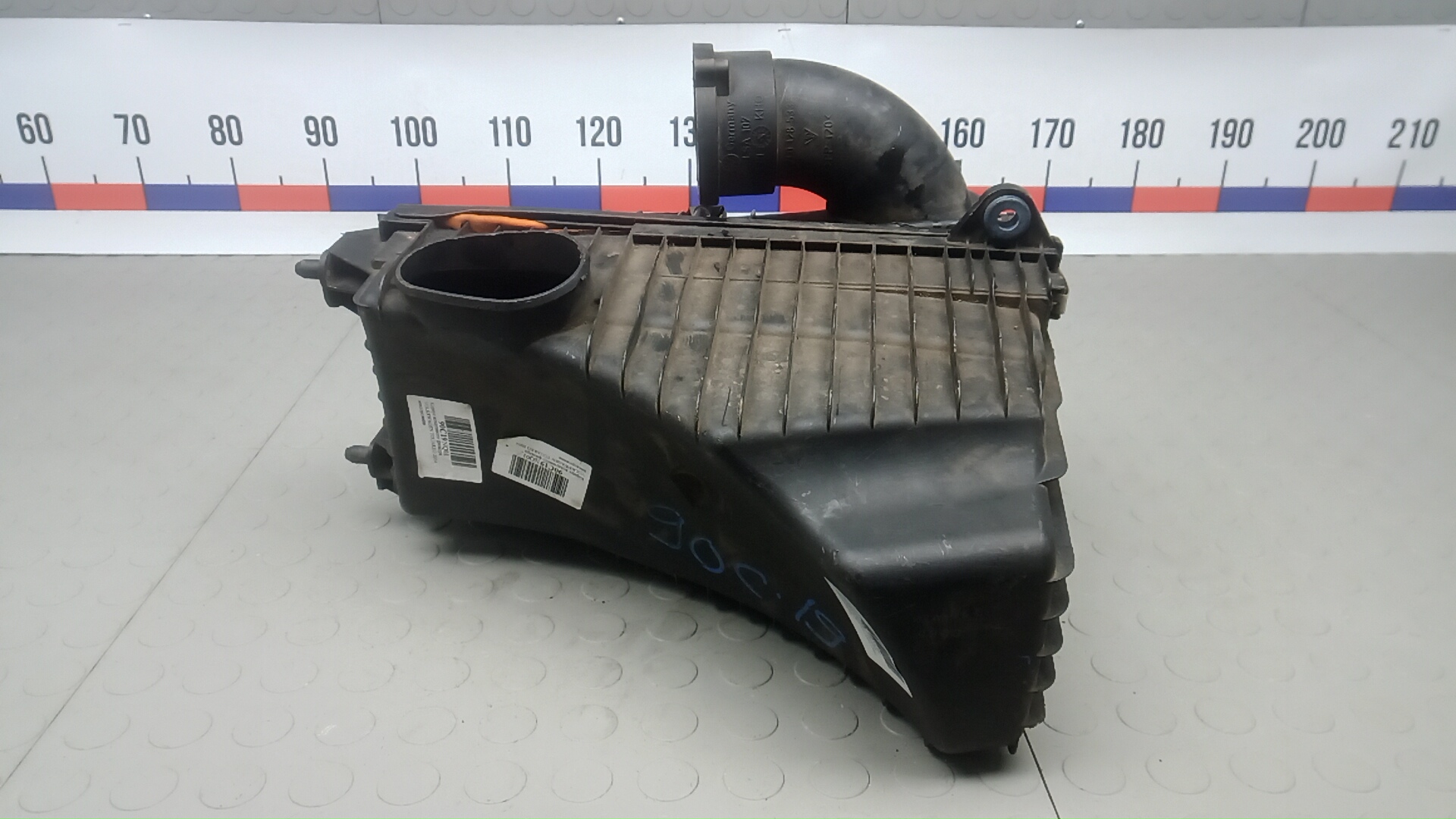 AP-0005147692 AP-0005147692