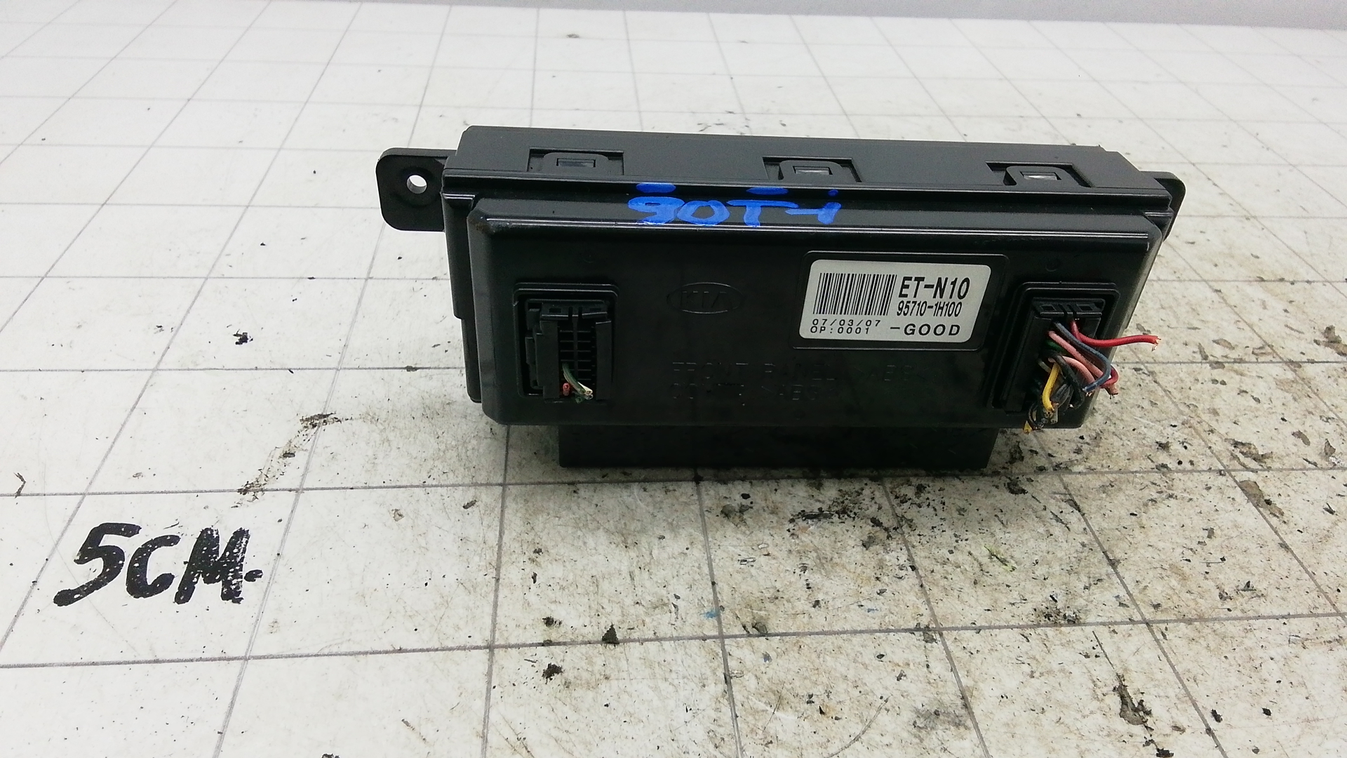 Дисплей информационный