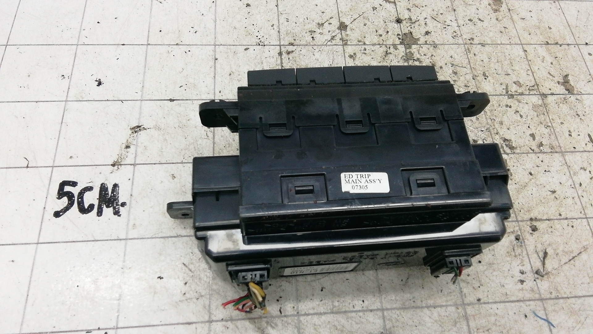 Дисплей информационный