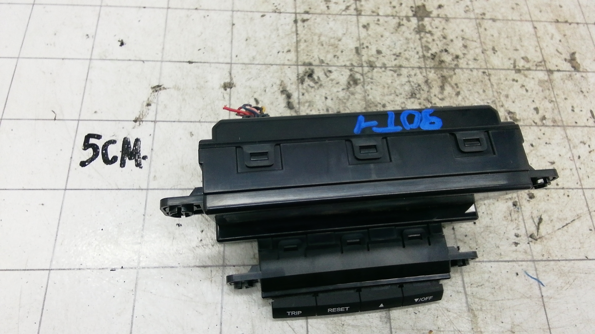 Дисплей информационный