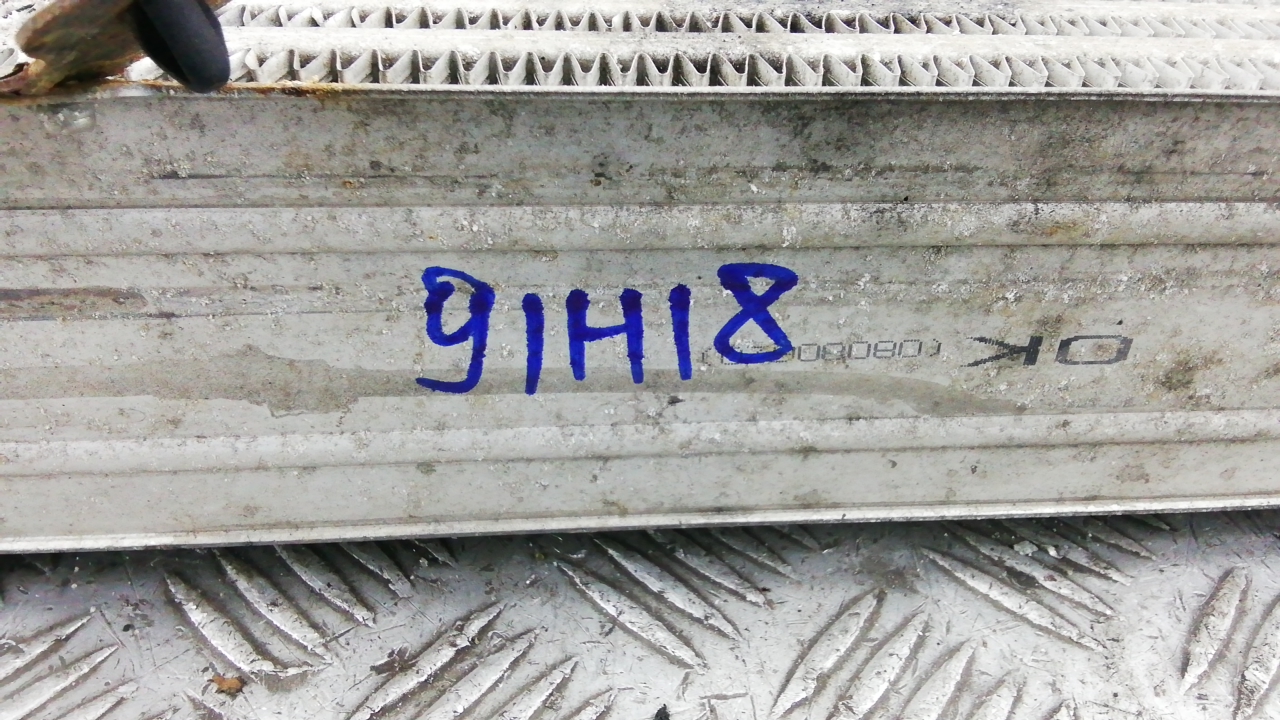 Интеркулер