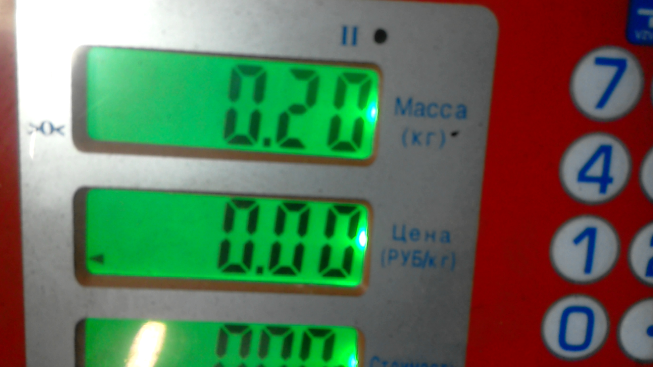 Корпус термостата