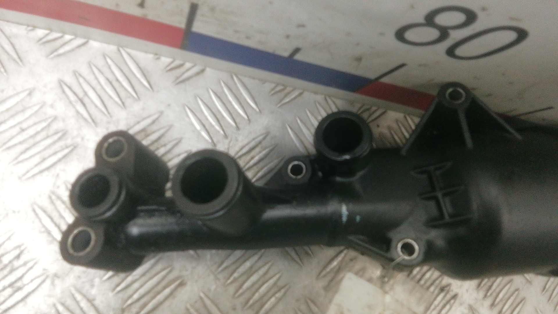 Корпус масляного фильтра