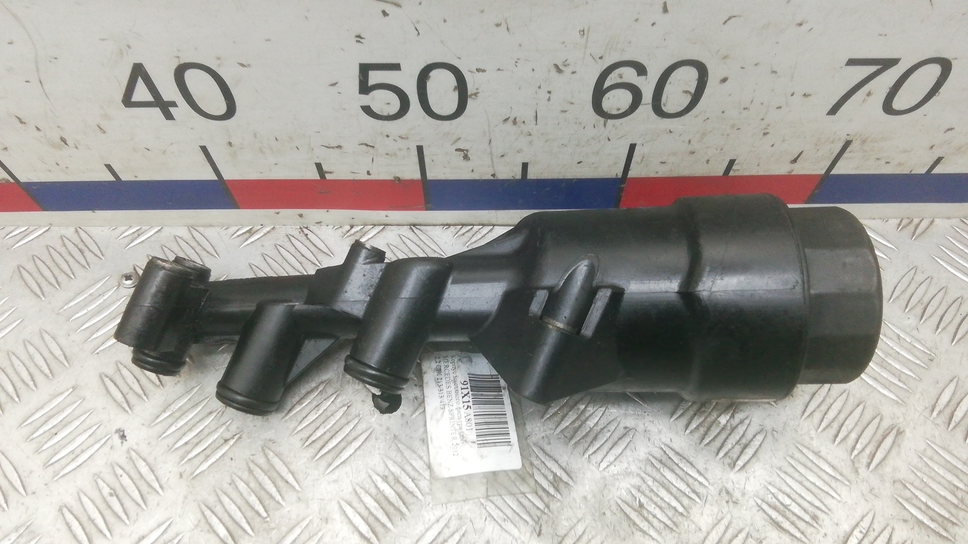 Корпус масляного фильтра