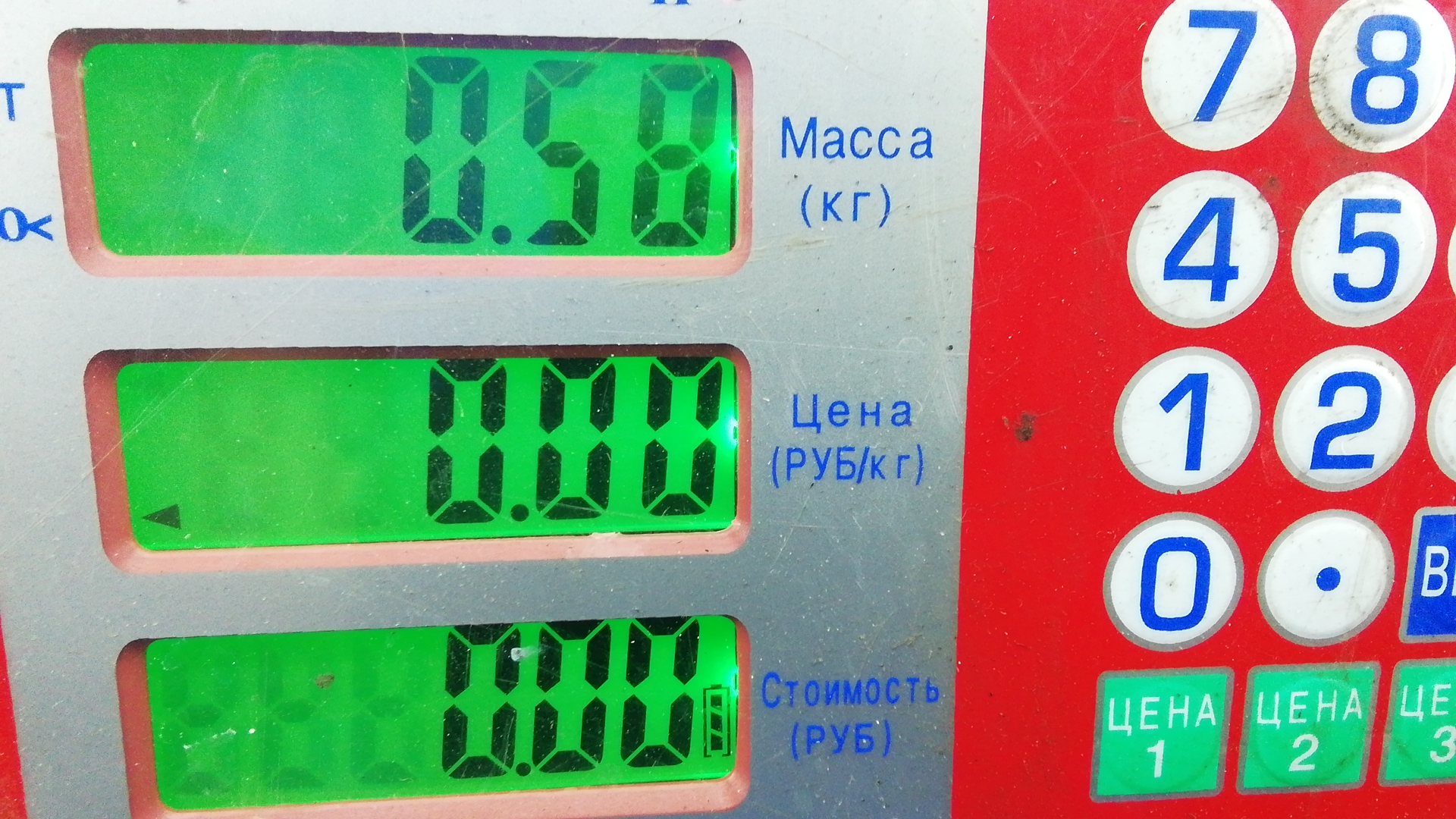Защелка ремня безопасности