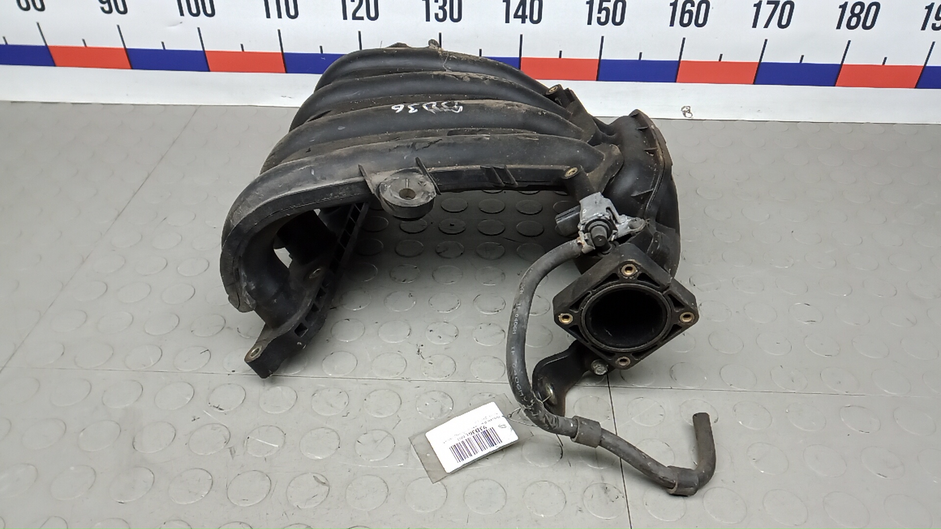 Коллектор впускной