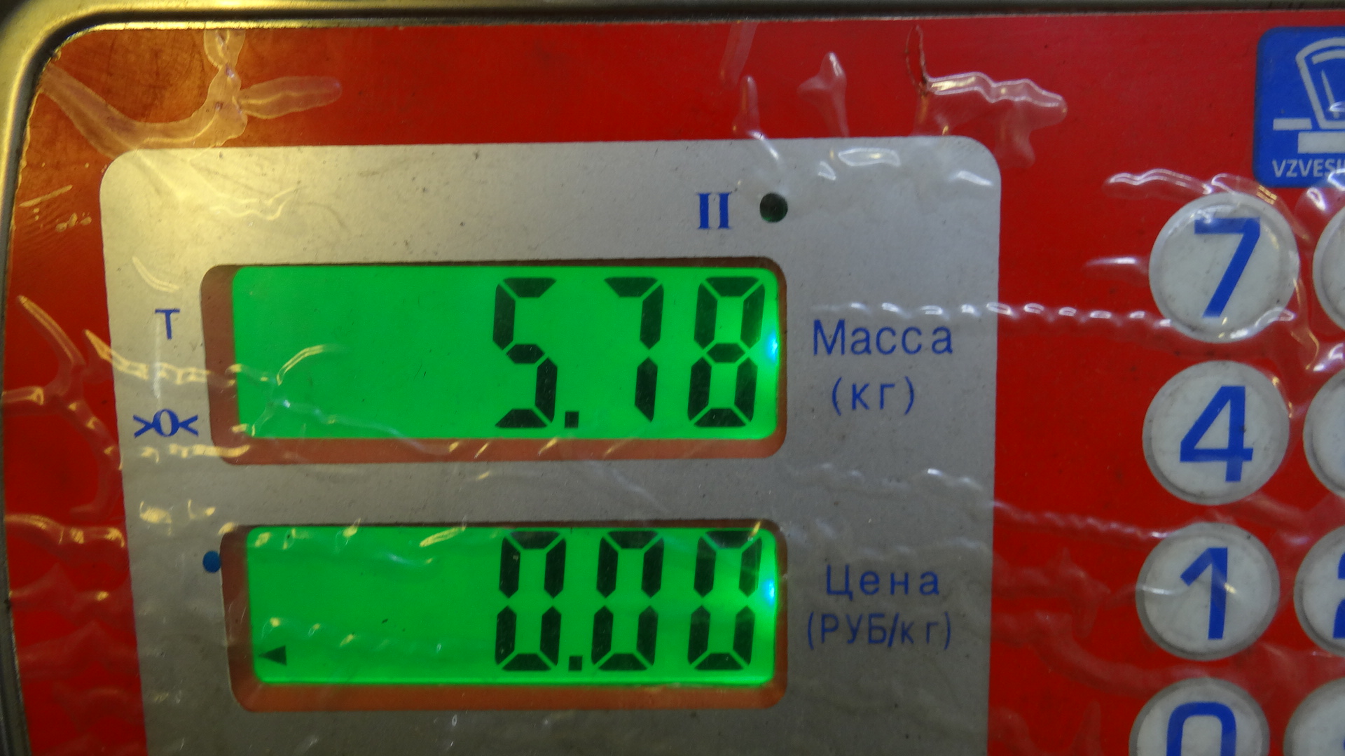 Турбина (турбокомпрессор)