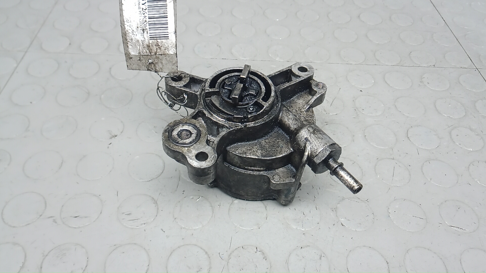 Насос вакуумный