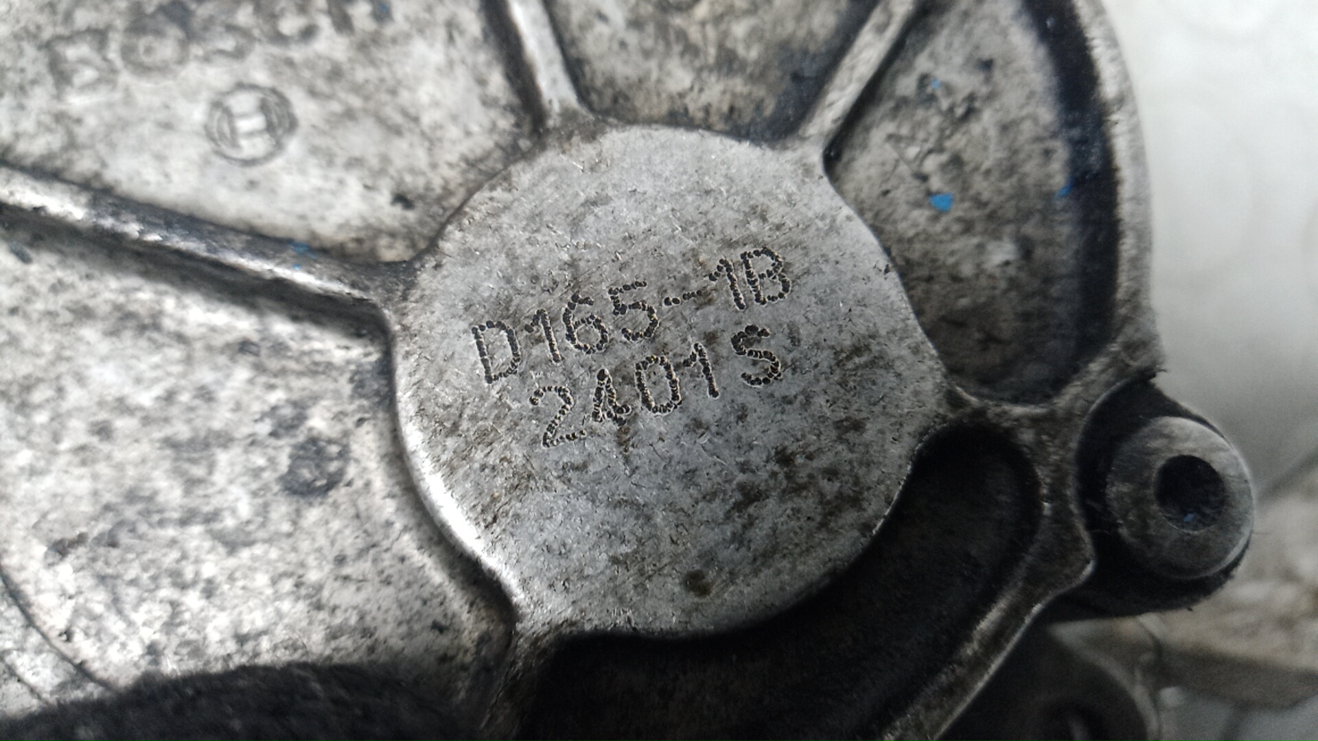 Насос вакуумный