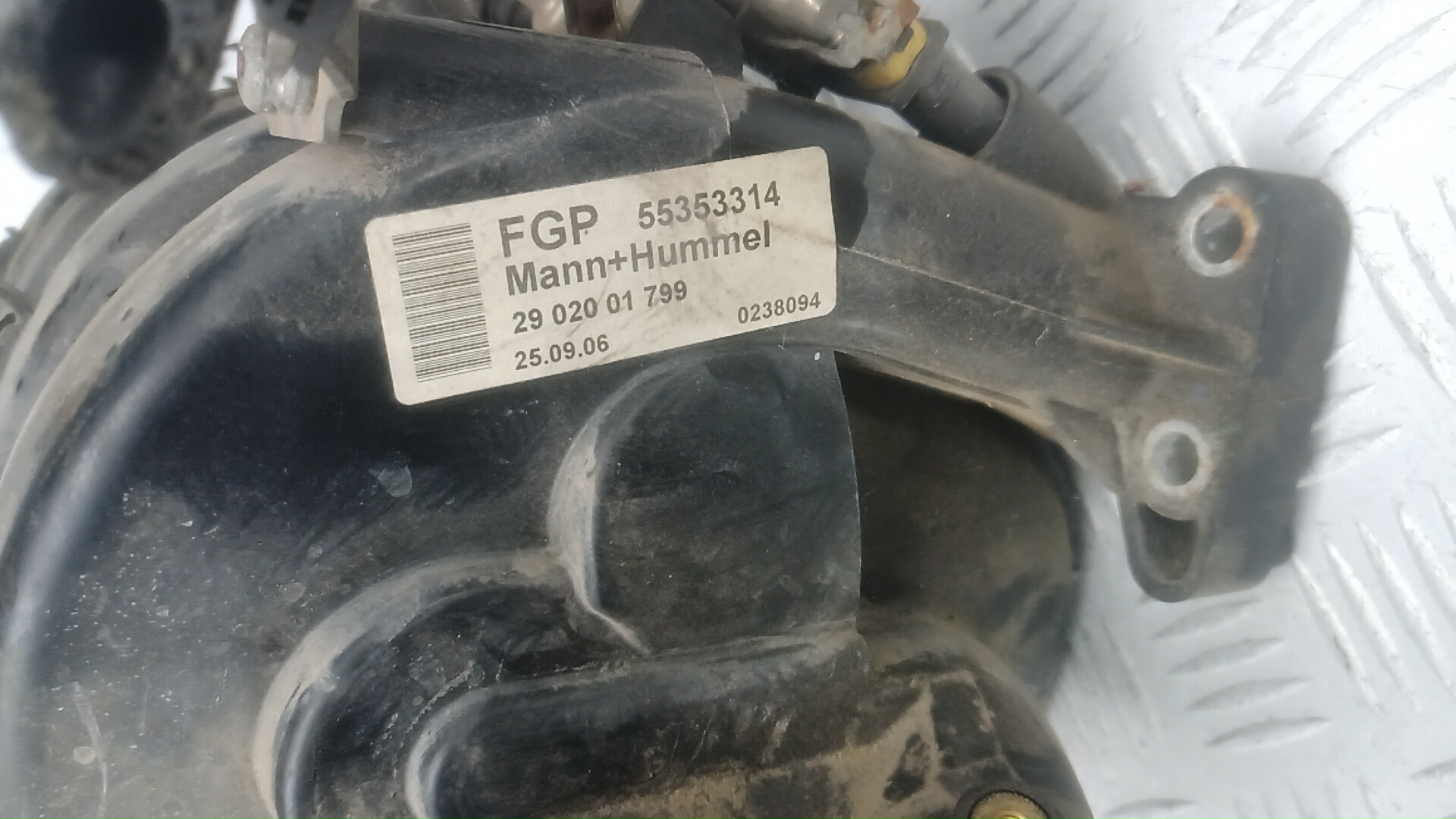 Коллектор впускной