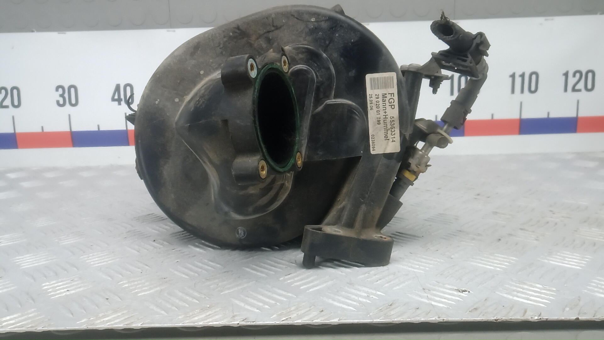 Коллектор впускной