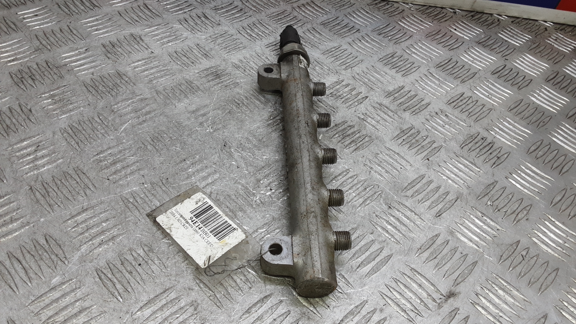 Рейка топливная (рампа)