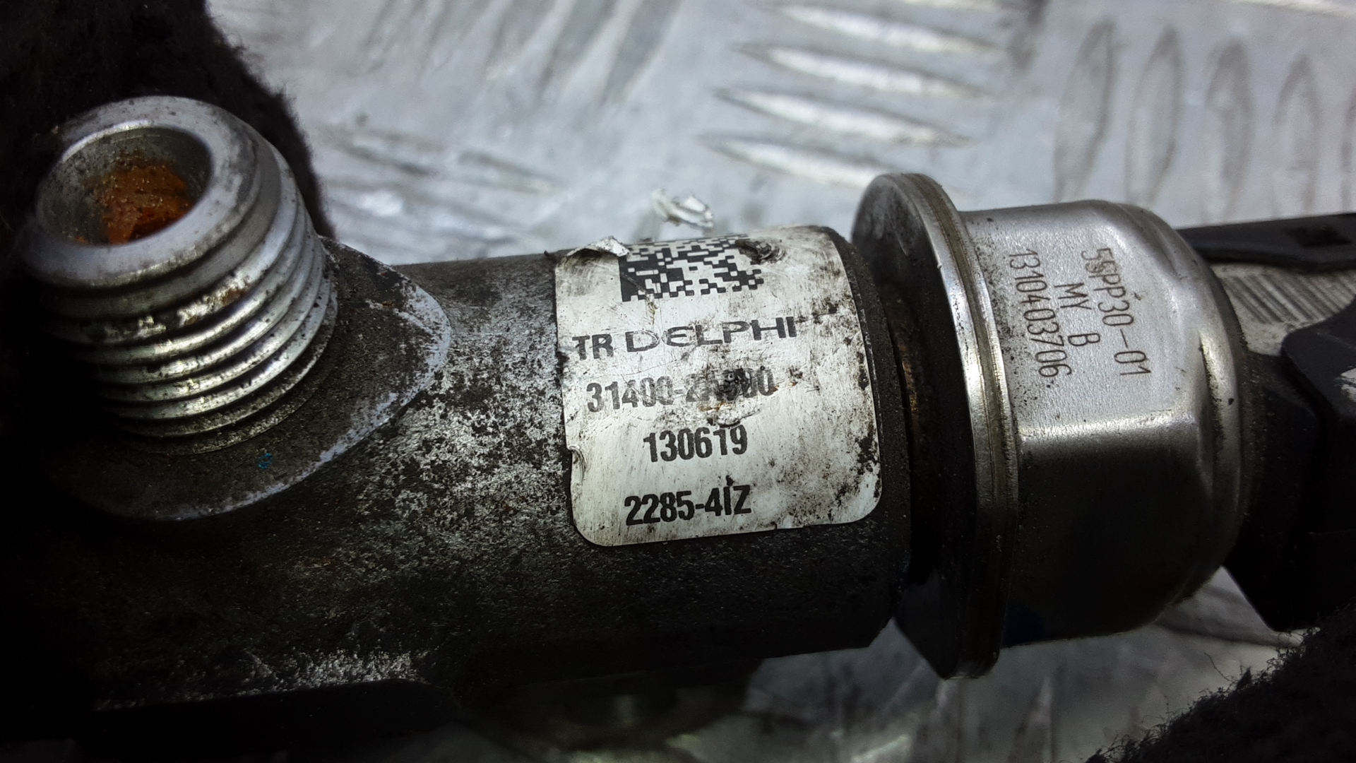 Рейка топливная (рампа)