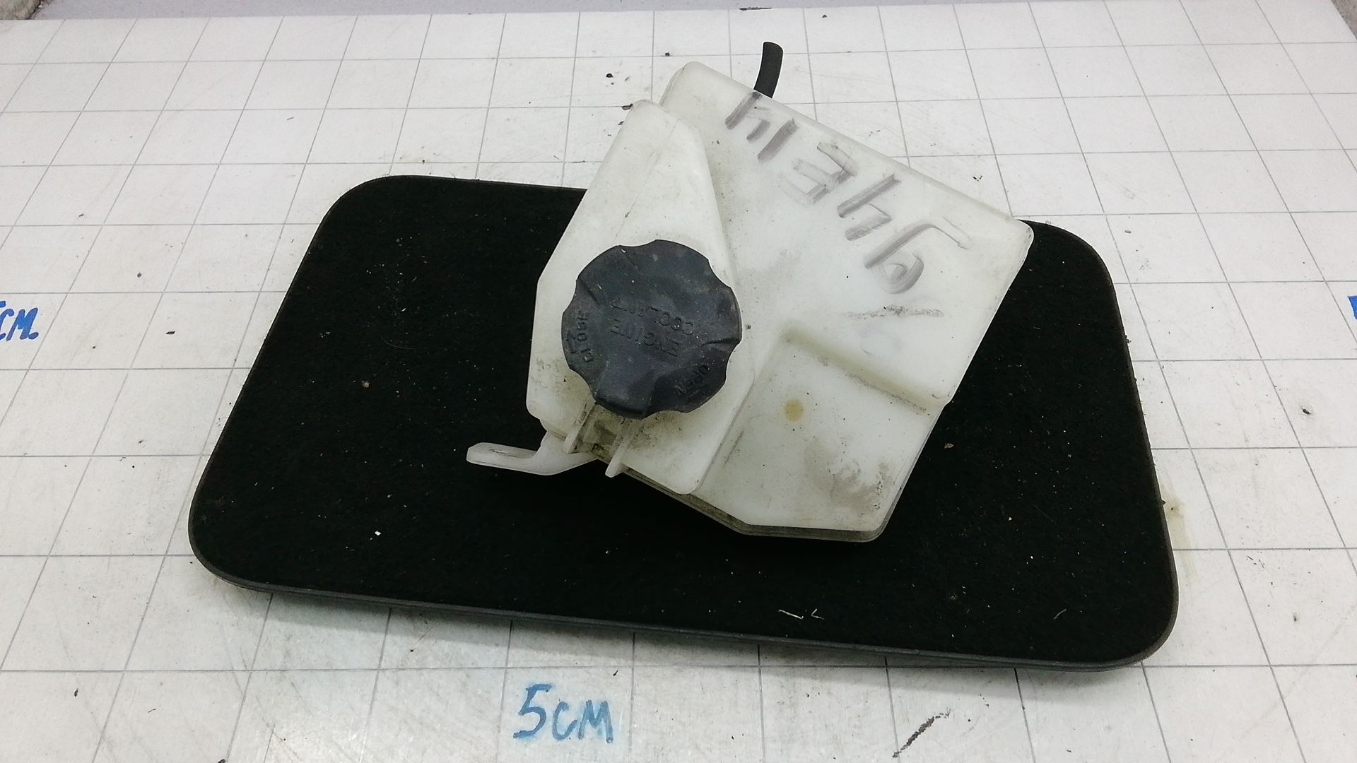 Бачок расширительный