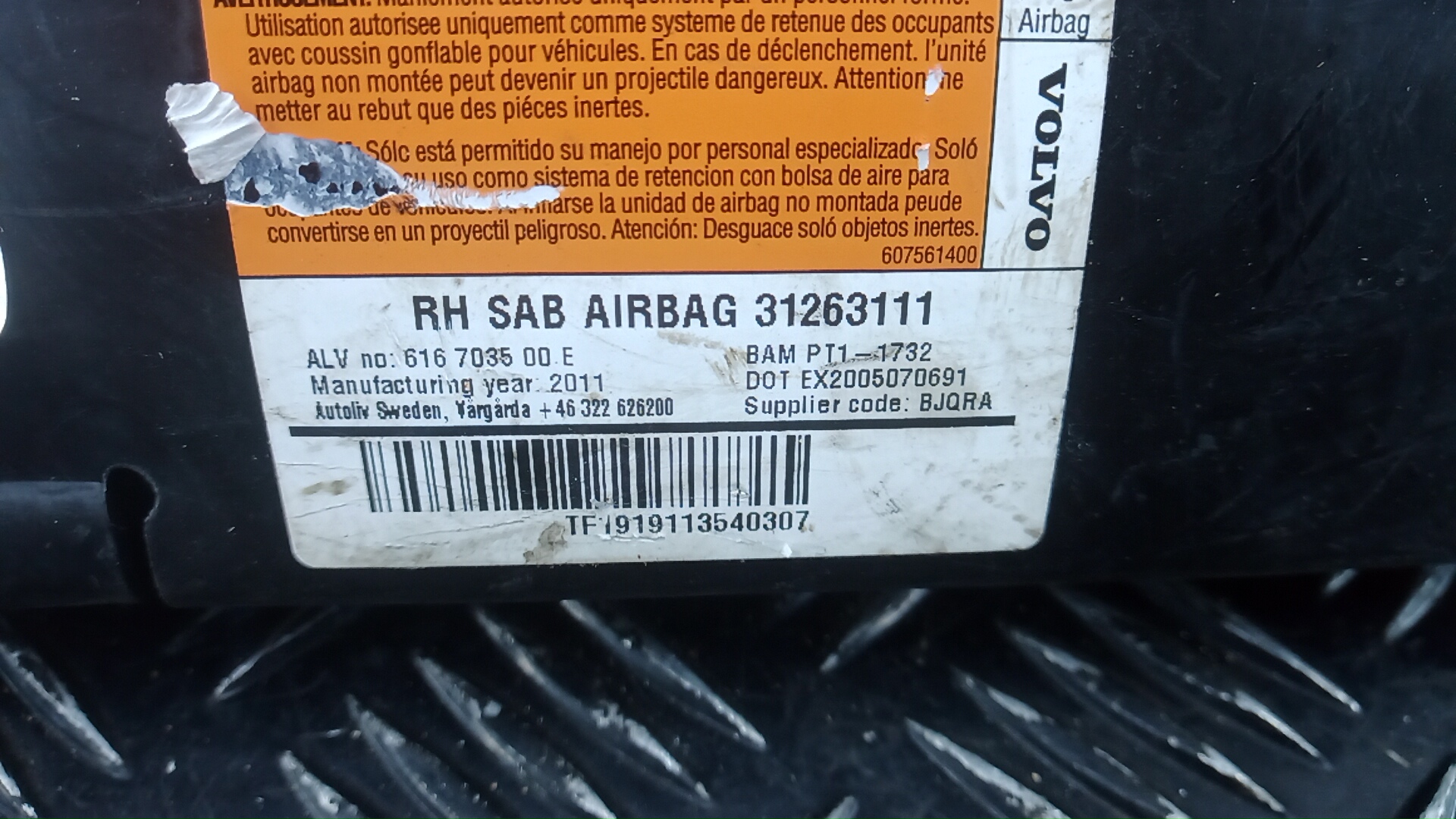 Подушка безопасности пассажирская (в торпедо)