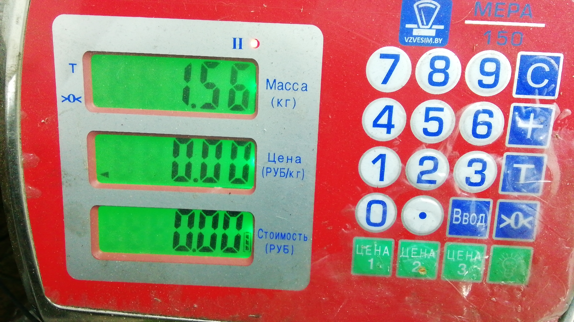 Кардан рулевой