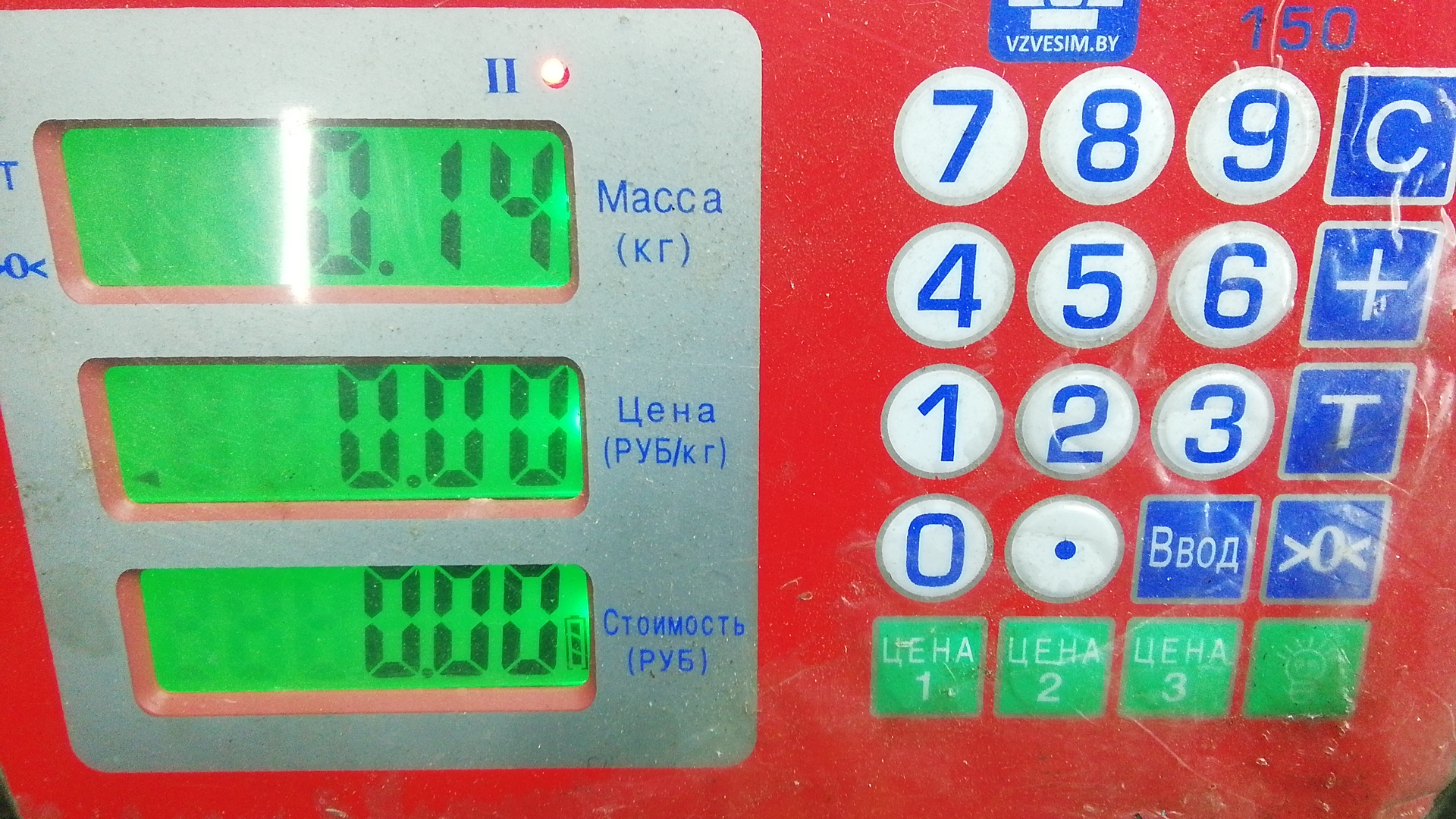 Резистор отопителя