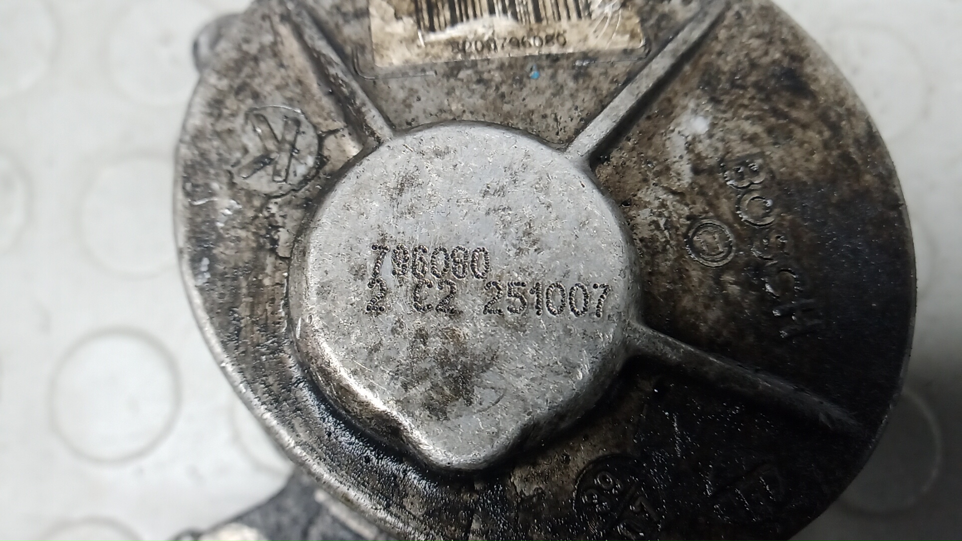 Насос вакуумный