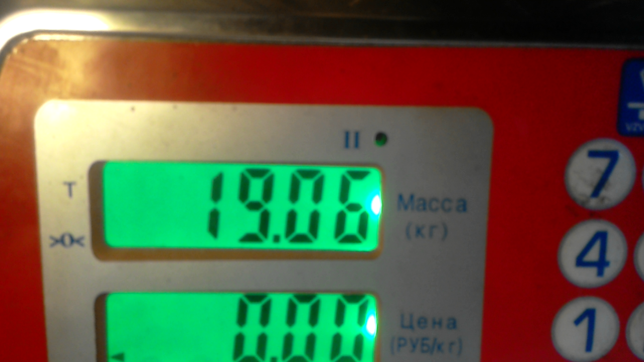 Коробка раздаточная