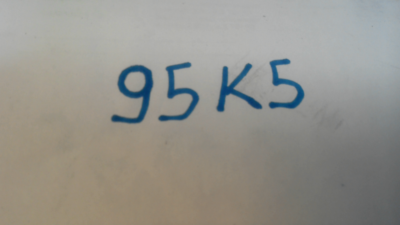 Коробка раздаточная