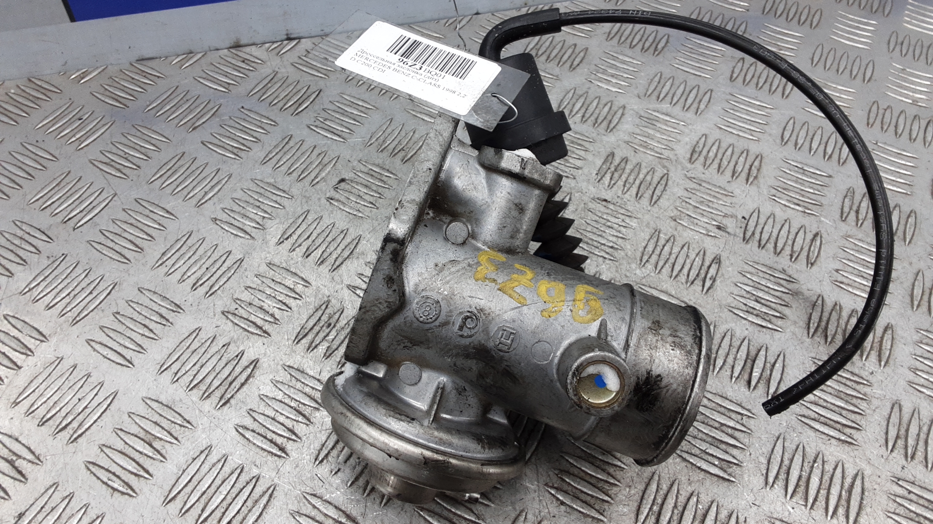 Заслонка дроссельная электрическая