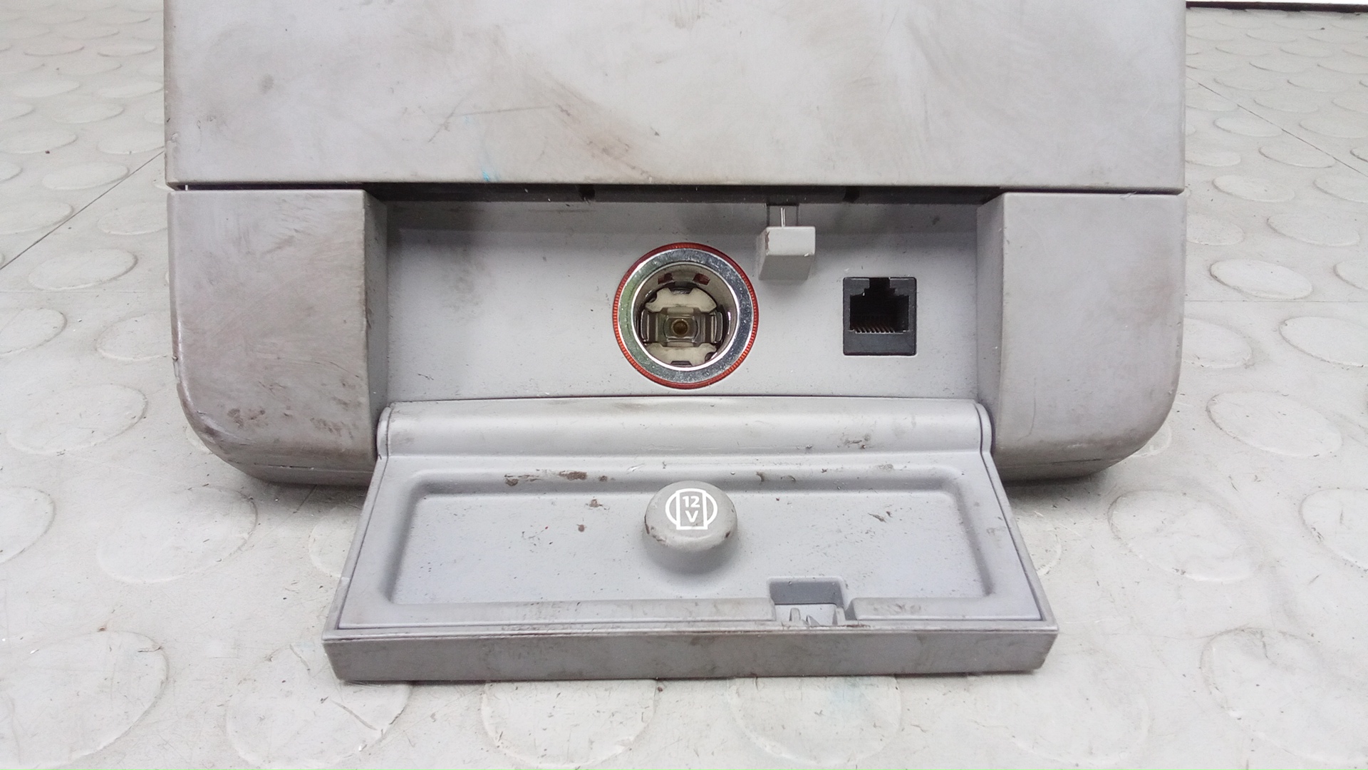 Подлокотник