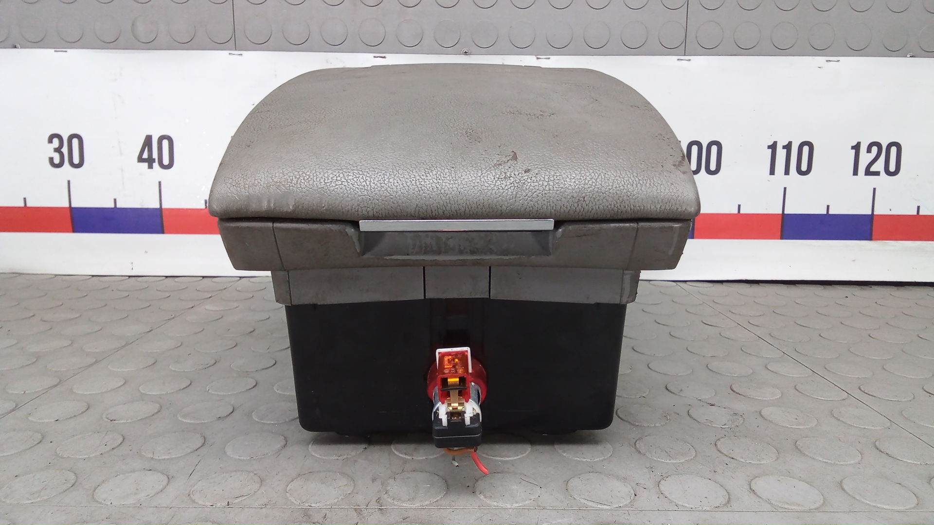 Подлокотник