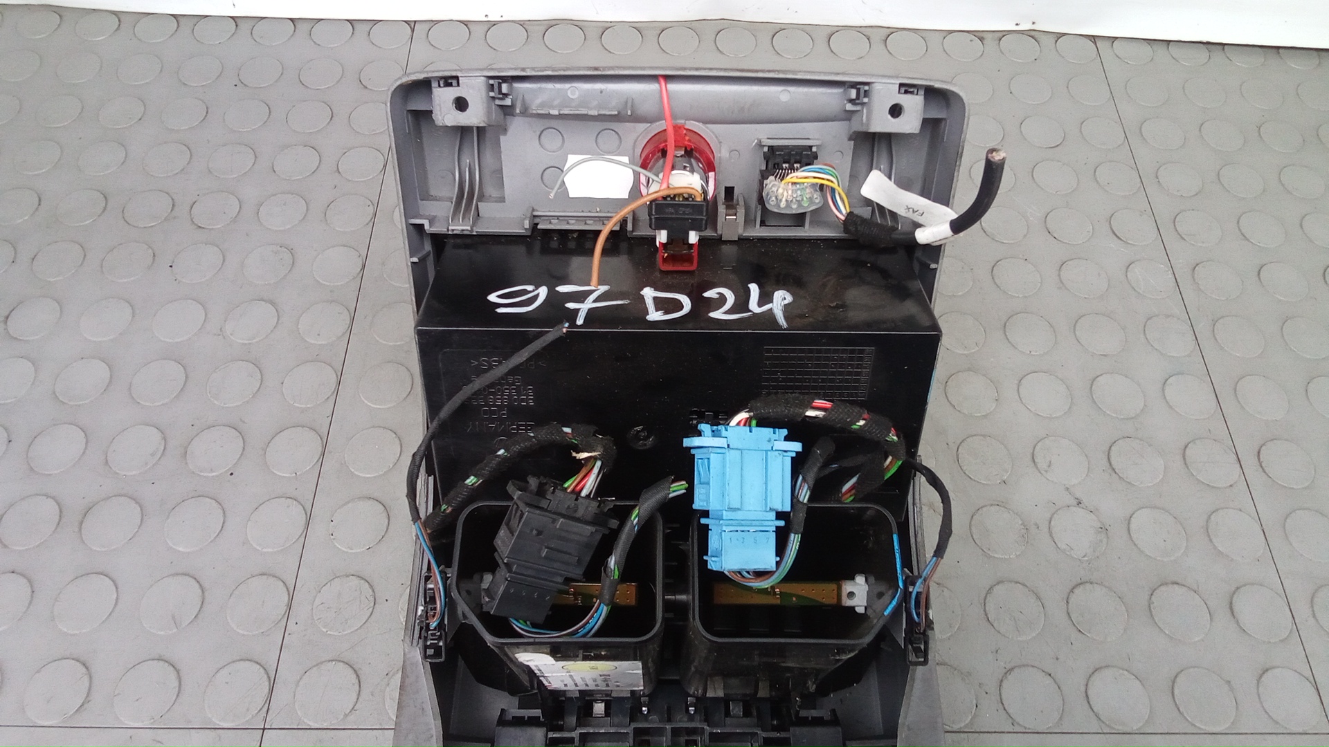 Подлокотник