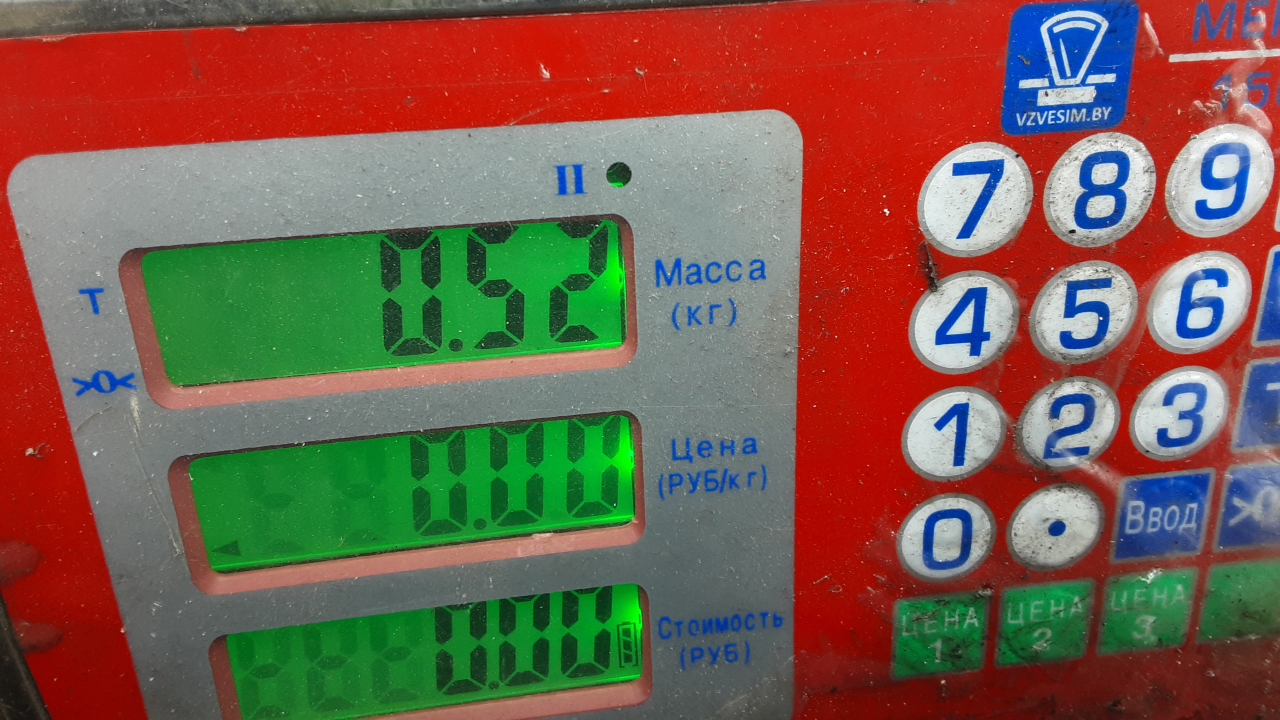 Переключатель подрулевой