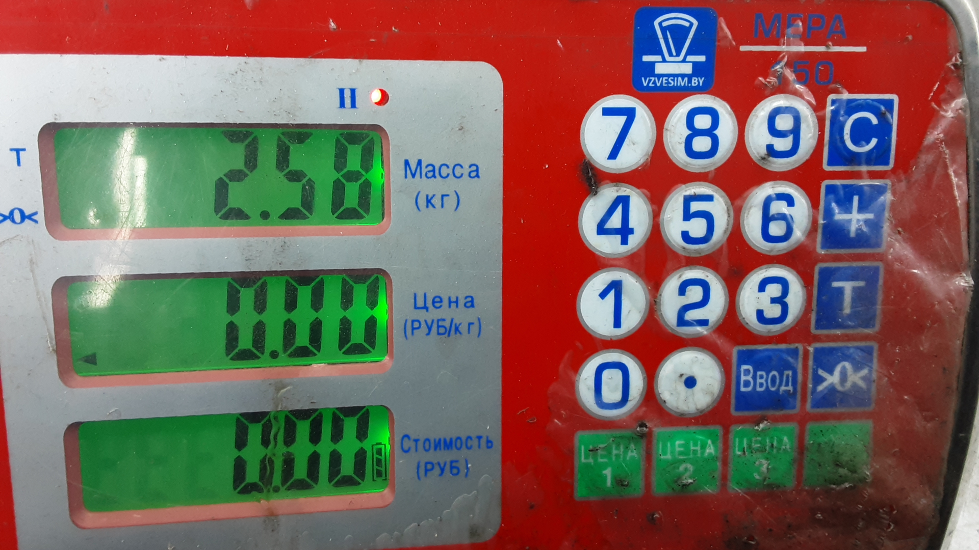 Кулиса МКПП / АКПП