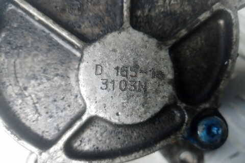 Насос вакуумный