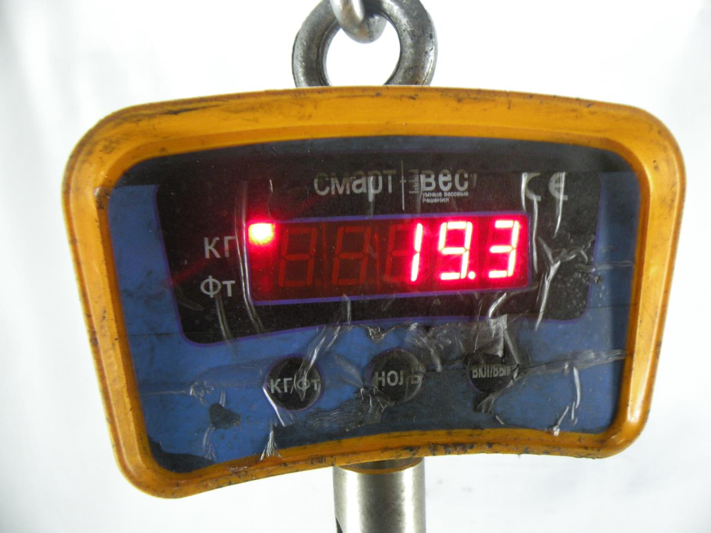 Коробка раздаточная