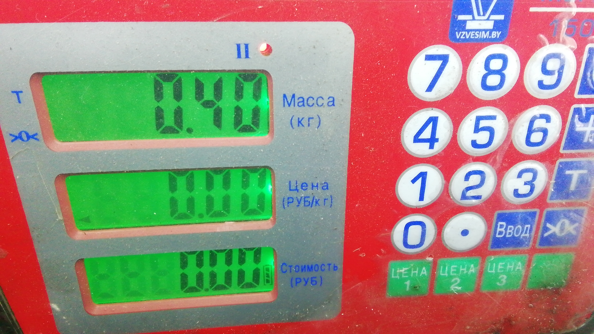 Решетка в бампер