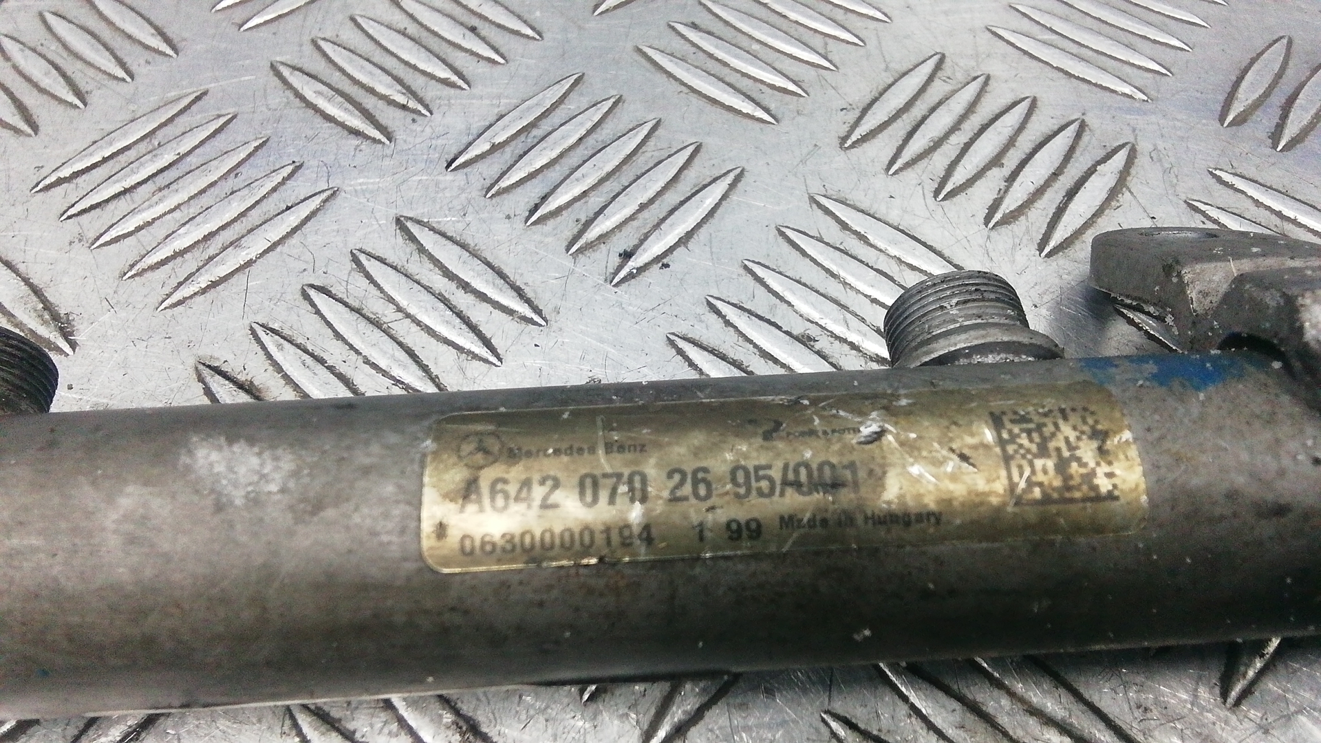 Рейка топливная (рампа)