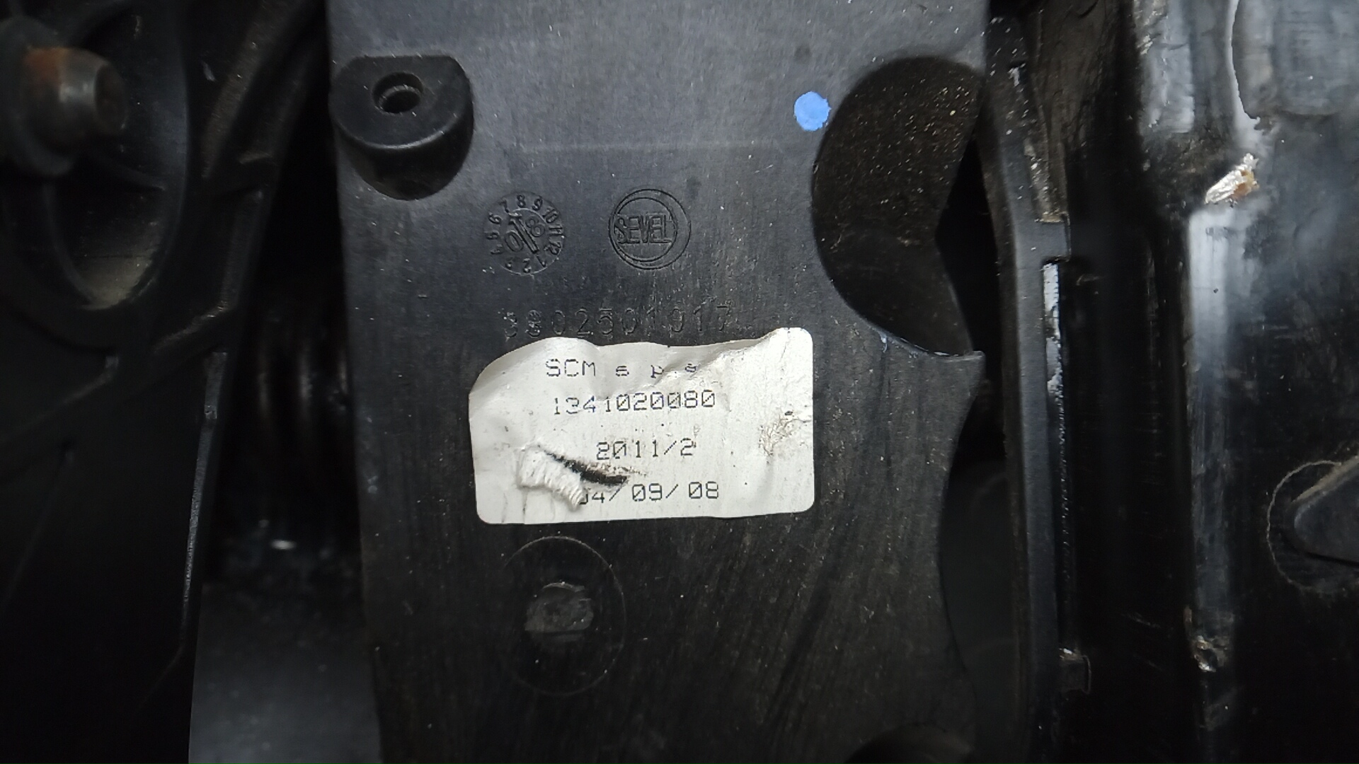 Кронштейн крепления педали