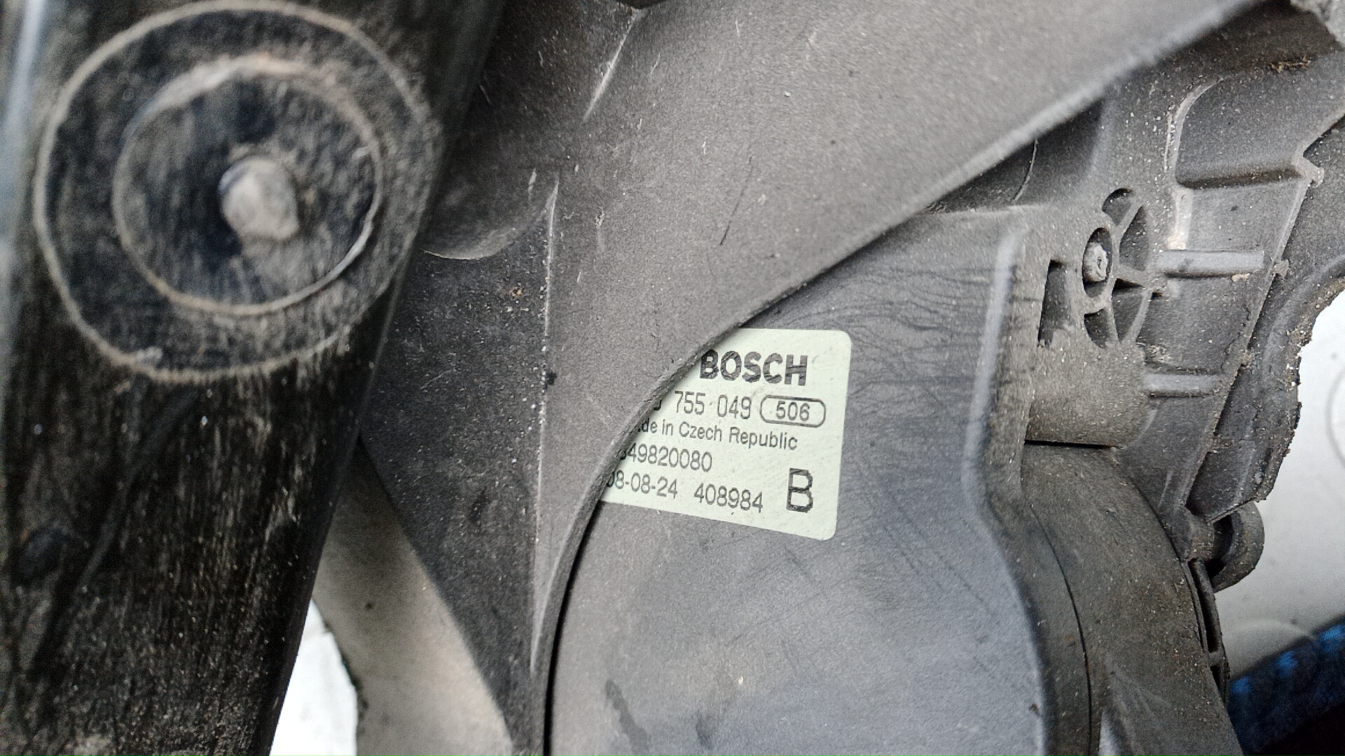 Кронштейн крепления педали