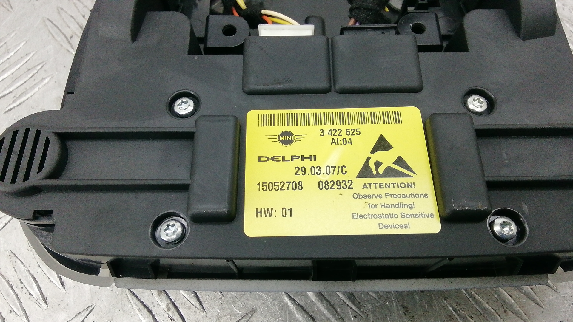 Плафон салонный